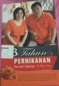 Image of 13 tahun pernikahan : rendah gejolak