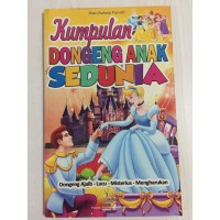 Image of Kumpulan Dongeng Anak Sedunia
