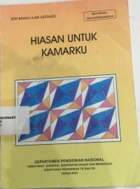 Image of SERI BAHAN AJAR KERTAKES-HIASAN UNTUK KAMARKU